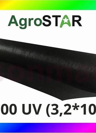 Bs агроволокно"agrostar"100 uv чорне(3.2*100)* bas77/n