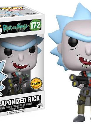 Фігурка funko pop фанко поп rick and morty rick sanchez (weaponized) #172 озброєний рік chase