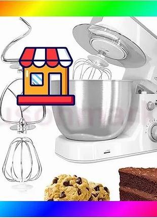 Bs миксер планетарный универсальный best mix кухонный комбайн adler ad 4216 1000вт bas77/n