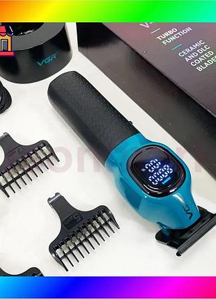 Bs тример для стрижки best mix волосся vgr v-886t blue 8000rpm bas77/n