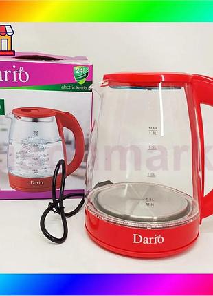 Bs электрочайник dario dr1802 best mix red 1.8л bas77/n