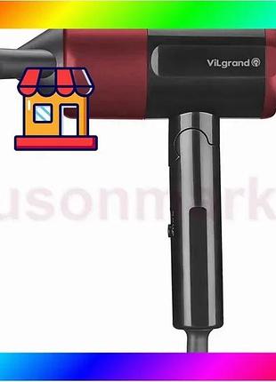 Bs фен vilgrand vhd-1815fi best mix red 1800вт bas77/n
