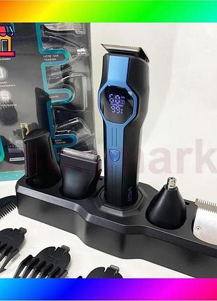 Bs набор для стрижки best mix vgr v-173 blue 13 в 1 bas77/n