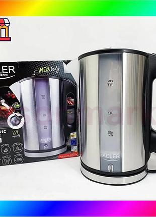 Bs чайник електричний з best mix нержавіючої сталі adler ad 1216 1.7l 2200вт bas77/n
