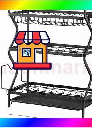 Bs сушилка для посуды best mix edenberg eb-17987 трехъярусная black bas77/n