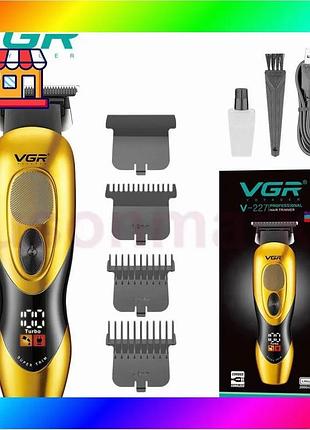 Bs тример vgr v-227 best mix gold. колір: золотий bas77/n