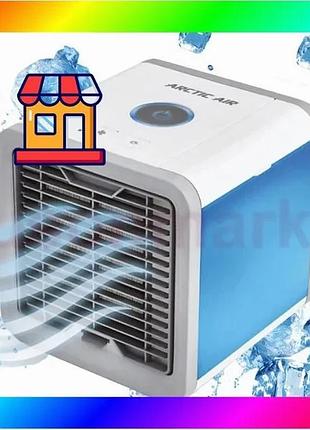 Bs портативний міні-кондиціонер 4в1 best mix 750мл rovus arctic air 16,5х16,5х17см 3 швидкості роботи bas77/n