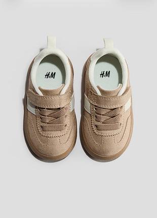Дитячі кеди h&m