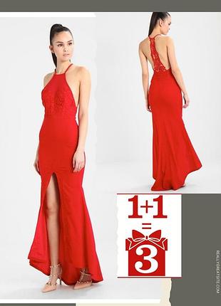 1+1=3 сексуальна сукня максі love triangle платье шлейф халтер плаття кружево