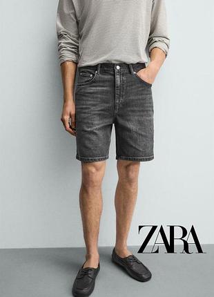 Джинсові шорти zara