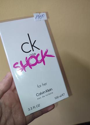 Кельвин клейн 1 chuck 100 мл for her оригинал