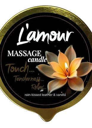Масажна свічка l'amour rain-kissed leather and vanilla, золота, 70 мл — ароматична свічка для масажу