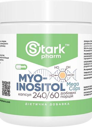 Мио-инозитол stark pharm myo-inositol 240 капсул