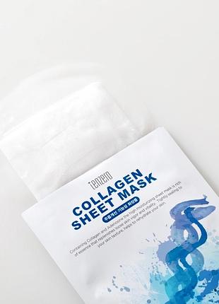 Tenzero collagen sheet mask тканинна маска для обличчя з колагеном, 25 мл