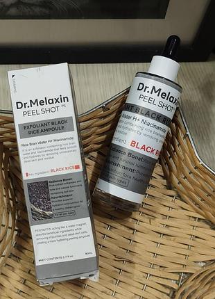 Энзимная ампула-пилинг с черным рисом dr.melaxin peel shot 80 мл