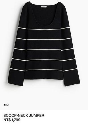 Джемпер h&m віскоза 8