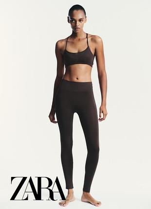 Костюм zara для фитнеса / спортзала / бега / йоги