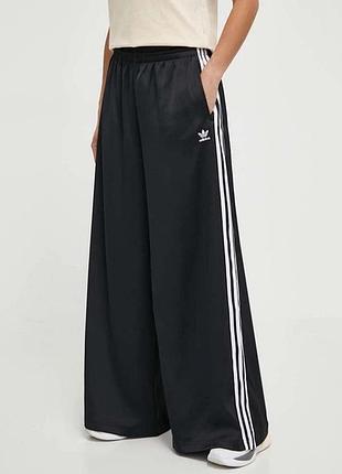 Трендові широкі штани adidas палаццо / оверсайз