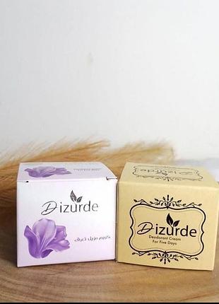 Дезодорант крем антиприспірат dizurde