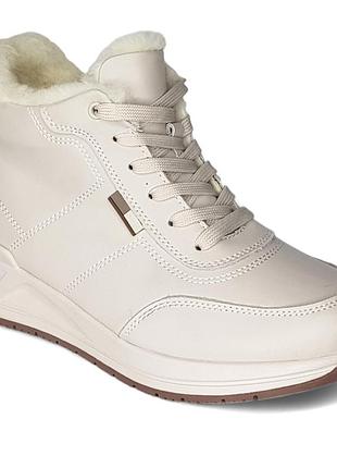 Спортивные ботинки wollen fb279-010, код: 013786, размеры: 36, 37, 38, 39, 40, 41
