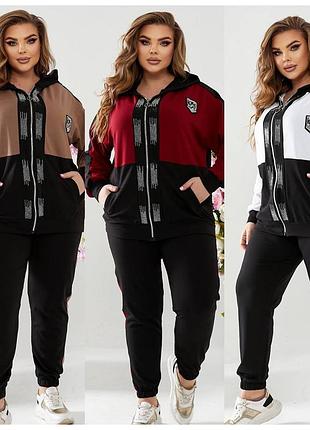 Костюм женский батал фрез, голубой, белый, мокко, бордовый 48-50, 52-54, 56-58
