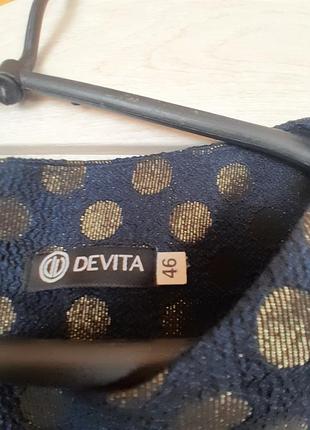 Платье белорусье devita 2