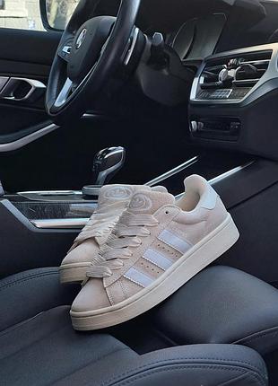 Adidas campus oos beige
