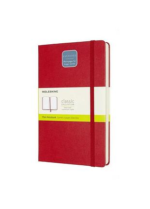 Блокнот moleskine classic expanded средний, нелинованный красный (qp062expf2)