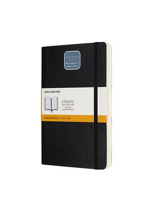 Записник moleskine classic expanded середній, лінійка чорний м'який (qp616exp)
