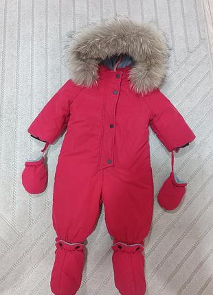 Зимний комбинезон bewarm
