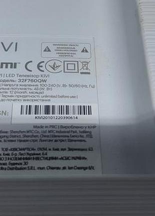 Mt92161-zc01-01 6