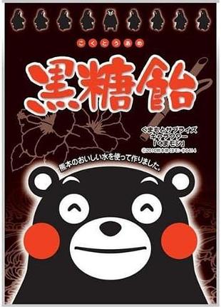 Okura kumamon brown sugar candy конфеты с коричневым сахаром, 90 г