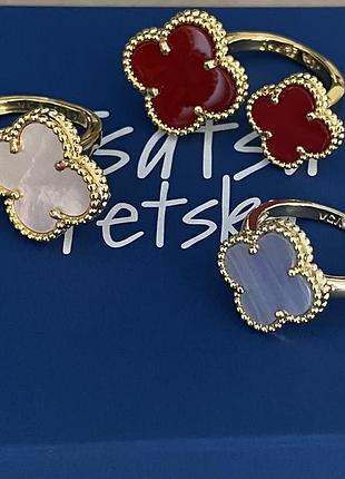 Каблучка у стилі van cleef