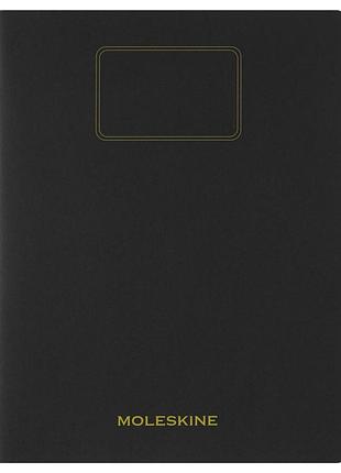 Записная книжка moleskine cahier student xxl, нелинованная черная (chstu73bk)
