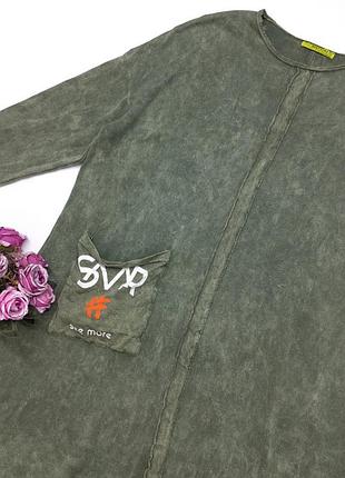 Платье худи хлопковое в бохо стиле, see more design by miche.