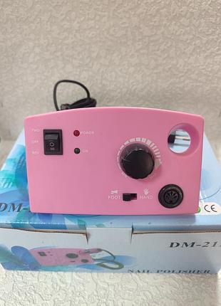 Розовый фрезер для маникюра и педикюра nail polisher /nail drill dm-211, предназначен для аппаратного ухода за ногтями и коррекции искусственного покрытия.