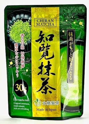 Chiran matcha 100% матча без примесей, 30 г