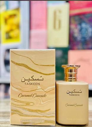 Taskeen caramel cascade paris corner 100 мл унісекс