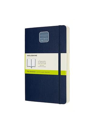Записная книжка moleskine classic expanded средняя, нелинованная сапфир мягкая (qp618expb20)