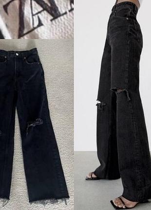 Джинси zara