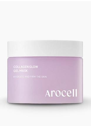 Колагенова гель-маска для сяйва шкіри arocell collagen glow gel mask, 100 г