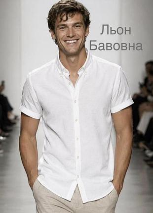 Чоловіча сорочка m&s collection біла m льон (linen blend)