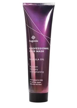 Маска для волосся bogenia marula oil bg 403 005 з олією марули 300 мл