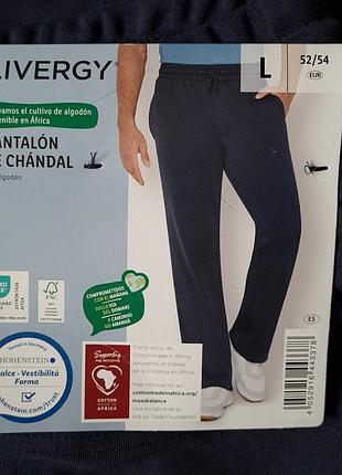 Чоловічі спортивні штани livergy, р-ри l, xl