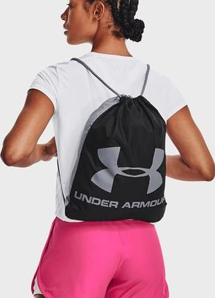 Рюкзак-мешок under armour ozsee sackpack unisex черно-серый