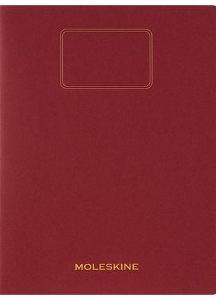 Записная книжка moleskine cahier student xxl, нелинованная бордо (chstu73f4)