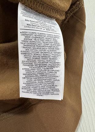 Худі nike brown 5