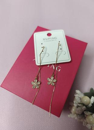 Серьги перетяжки из медицинского золота xuping