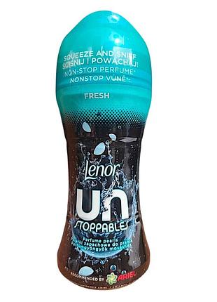 Гранулы парфюмированные для стирки lenor сила свежести 195 г 8661