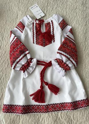 Сукня вишиванка дівчинці 86 ,92р